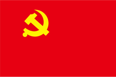 文章附图