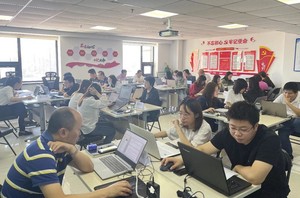 职业技能竞赛活动