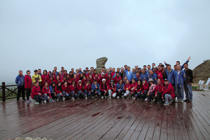 赤峰森林公园行