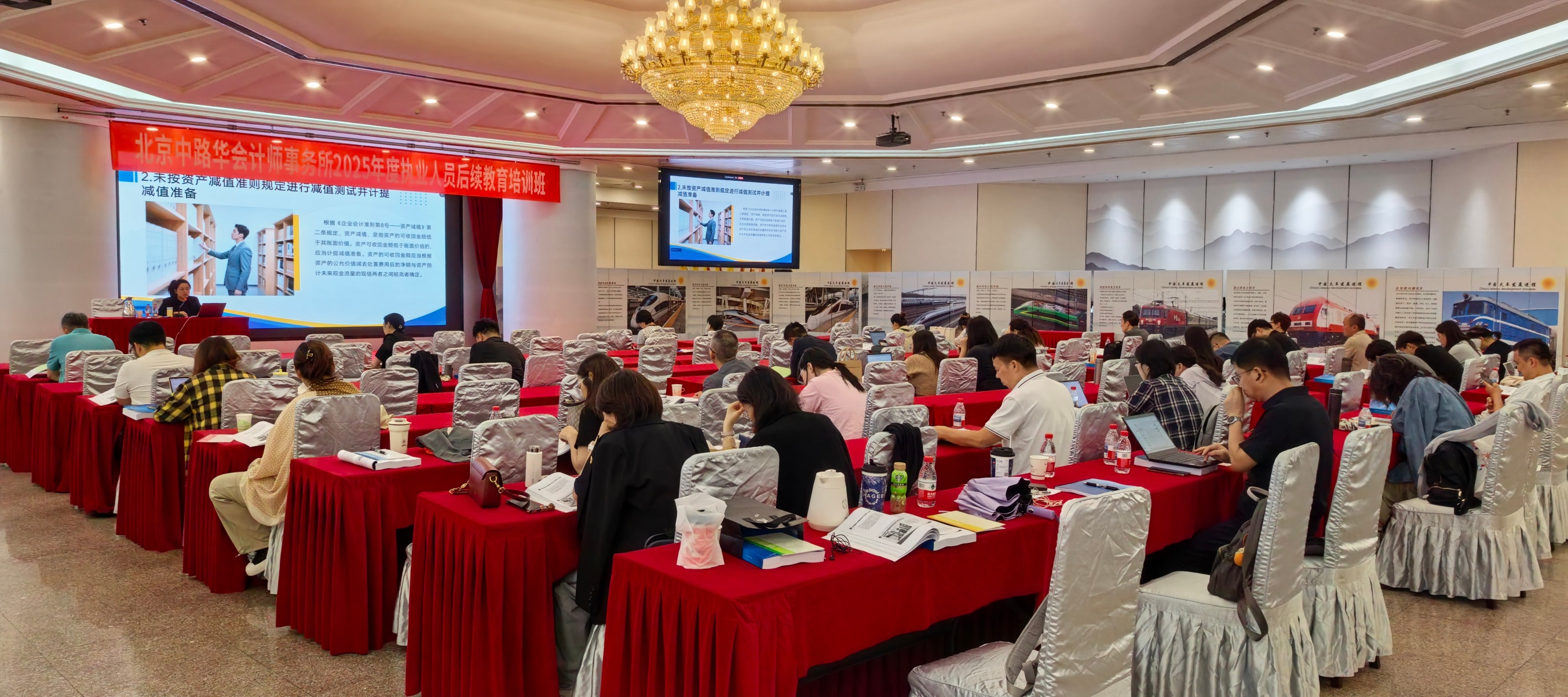 培训大图上传网站.jpg