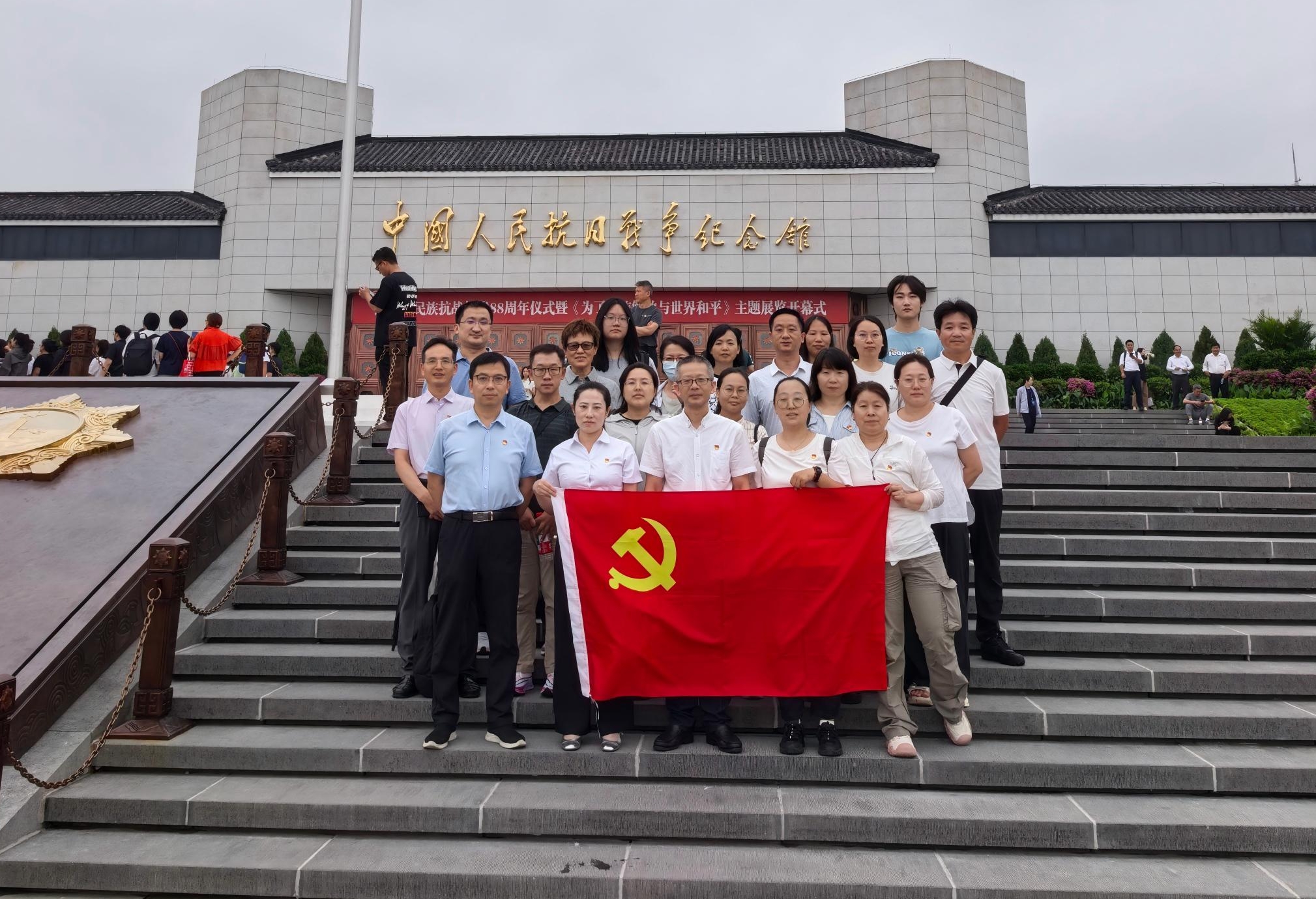 抗日战争合影 图.jpeg