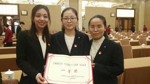 “学习团的十八大精神”知识竞赛