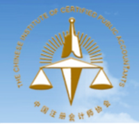 中国注册会计师协会